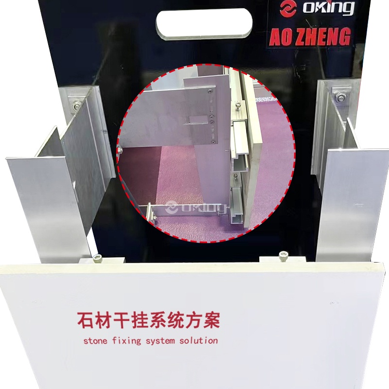 Tacaíocht Balla Curtain Lúibín Cóimhiotail Alúmanaim do Chóras cumhdaigh cloiche